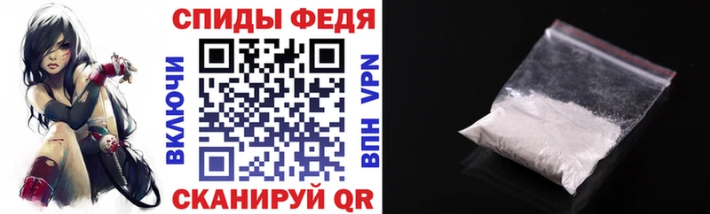 Амфетамин Premium цены наркотик Заозёрный