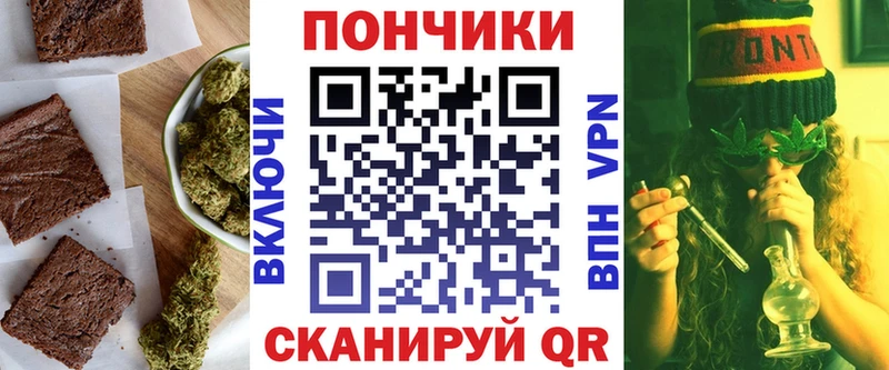 блэк спрут вход  купить наркоту  Заозёрный  Еда ТГК конопля 