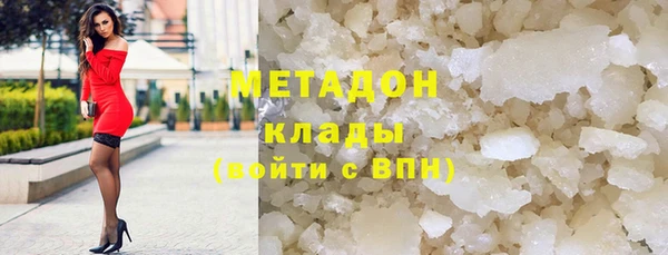 mdpv Лиски