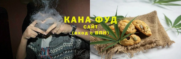 наркотики Ростов