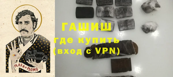 наркотики Липки