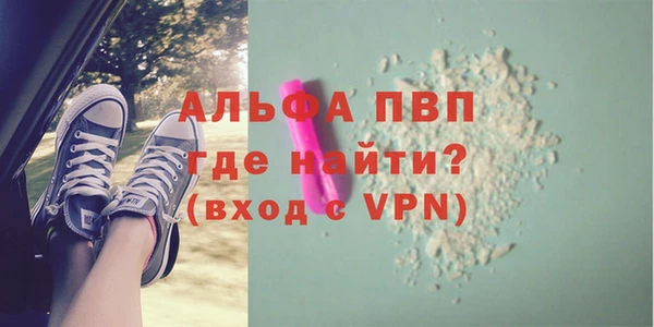 mdpv Лиски