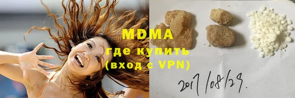 mdpv Лиски