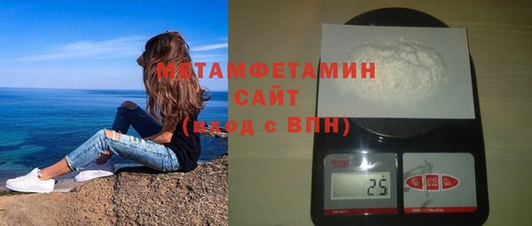 mdpv Лиски