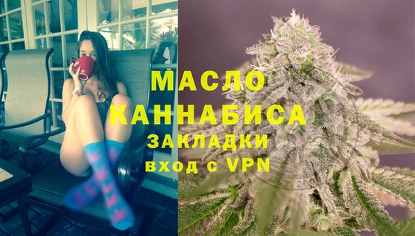 крисы Покачи