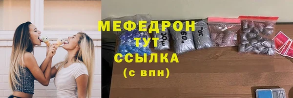 гашишное масло Лихославль