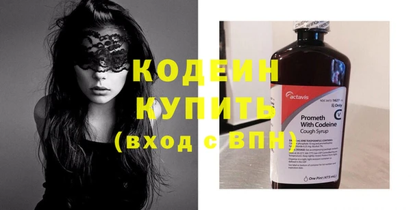 mdpv Лиски