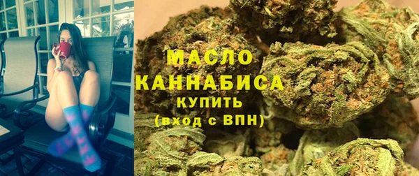 наркотики Липки