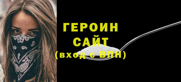 наркотики Липки