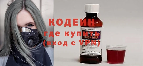 наркотики Липки