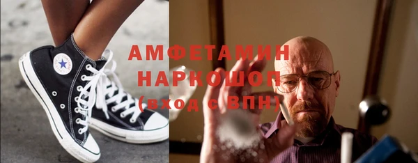 СК Покров