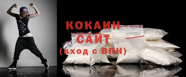mdpv Лиски