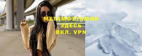 наркотики Липки