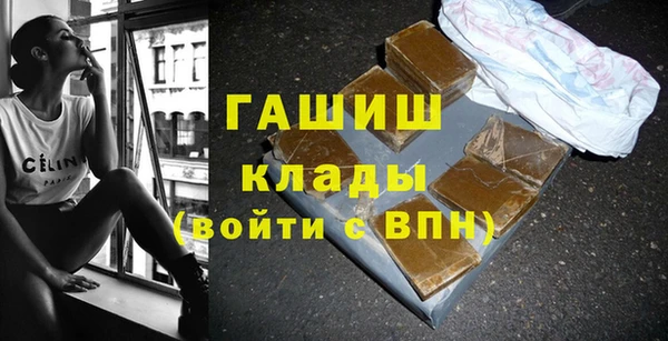 mdpv Лиски