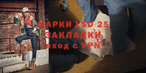 mdpv Лиски