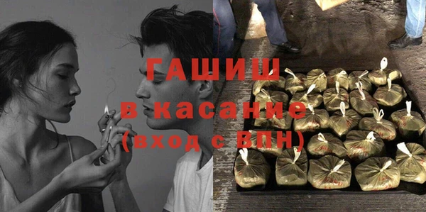 mdpv Лиски