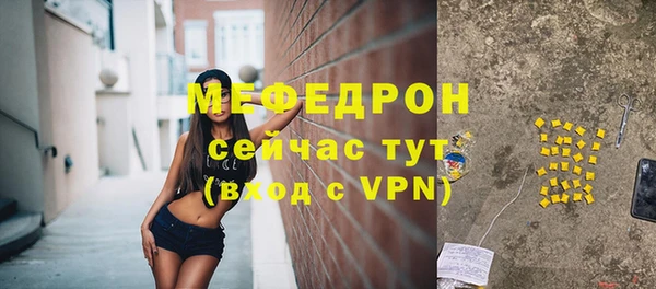наркотики Липки