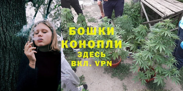 наркотики Липки