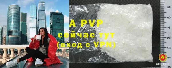 наркотики Липки