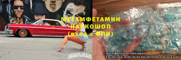 наркотики Липки