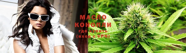 mdpv Лиски