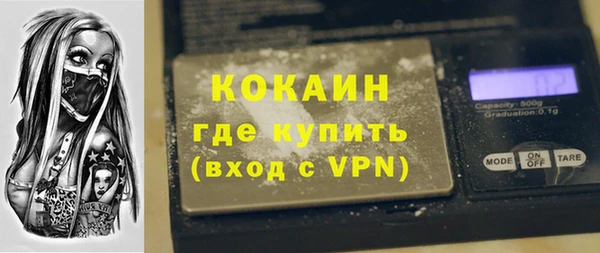 наркотики Липки