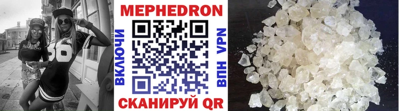 МЯУ-МЯУ мяу мяу  цена   Заозёрный 